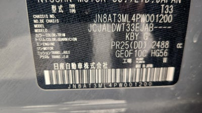 2023 Nissan X-Trail VUD 5 pts. Exclusive, TA, piel, RA-18 (línea nueva)