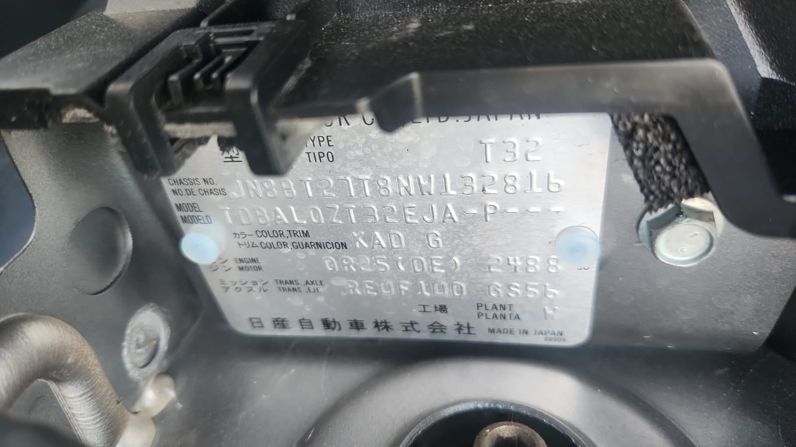 2022 Nissan X-Trail VUD 5 pts. Sense, TA, 5 pas., RA-17 (línea anterior)