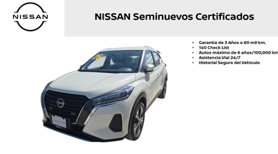 2026 Nissan Kicks VUD 5 pts. Play Advance e-Power, E-REV, TA, RA-17
